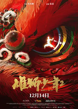 久久国产精品女